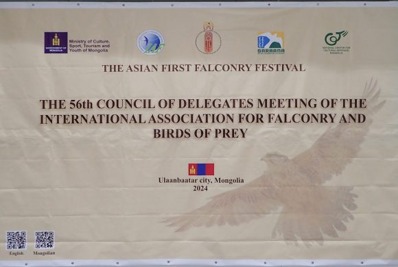 IAF 56th AGM — Ulaanbaatar, Mongolia 2024 IAF 56th AGM — Ulaanbaatar, Mongolia 2024